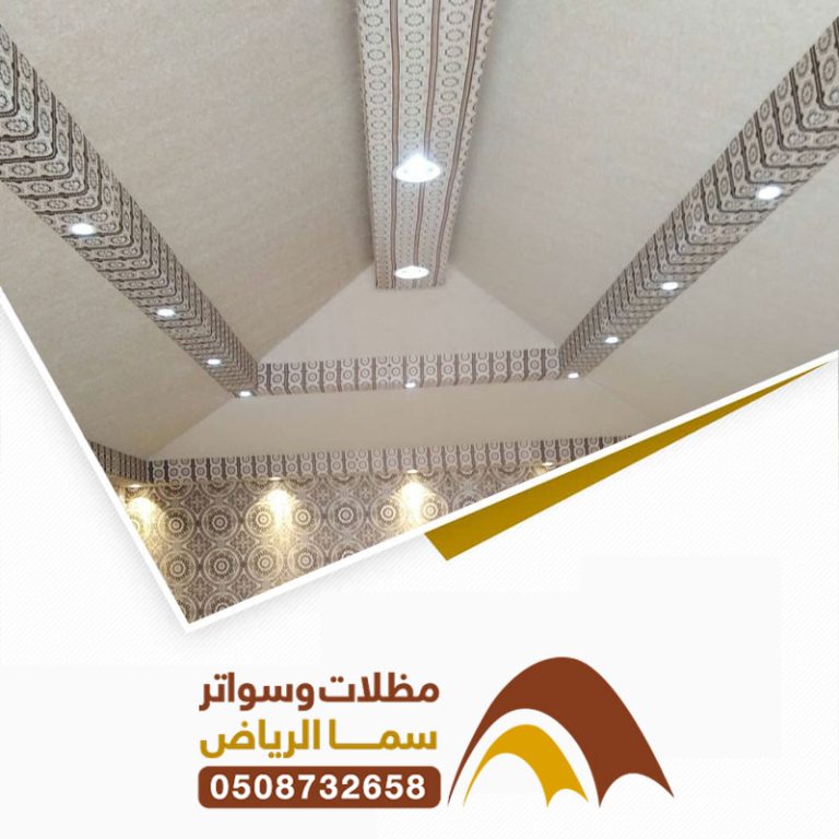 تصاميم بيت شعر ملكي من الداخل