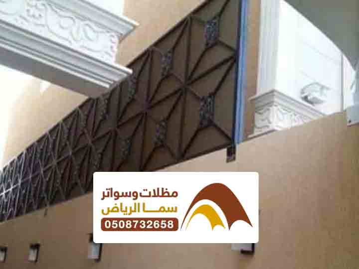 تركيب سواتر بلاستيك شفاف بالرياض 0508732658 افضل سواتر بلاستيكية في الرياض