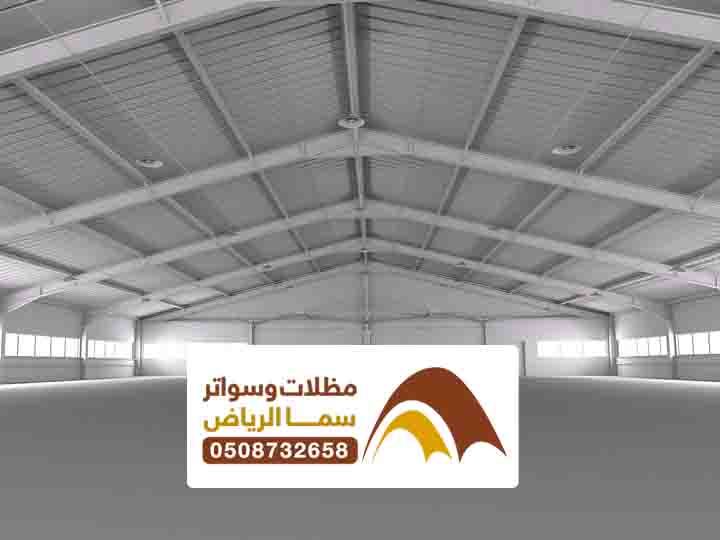 افضل مستودعات استيل في الرياض