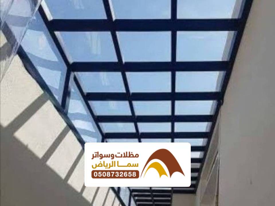 مظلات غطاء مسبح ساكو الرياض