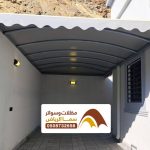 مظلات بيوت عصرية بالرياض ، افضل أنواع وتصاميم لحماية بيوت الرياض