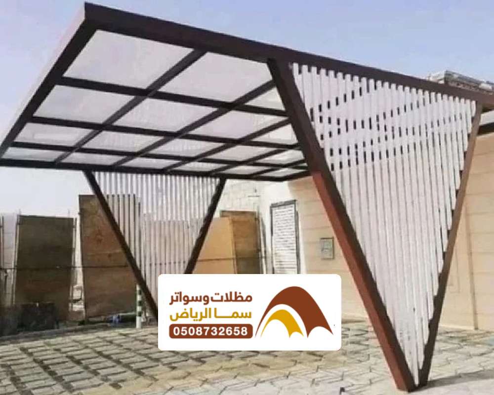 تركيب مظلة في السعودية