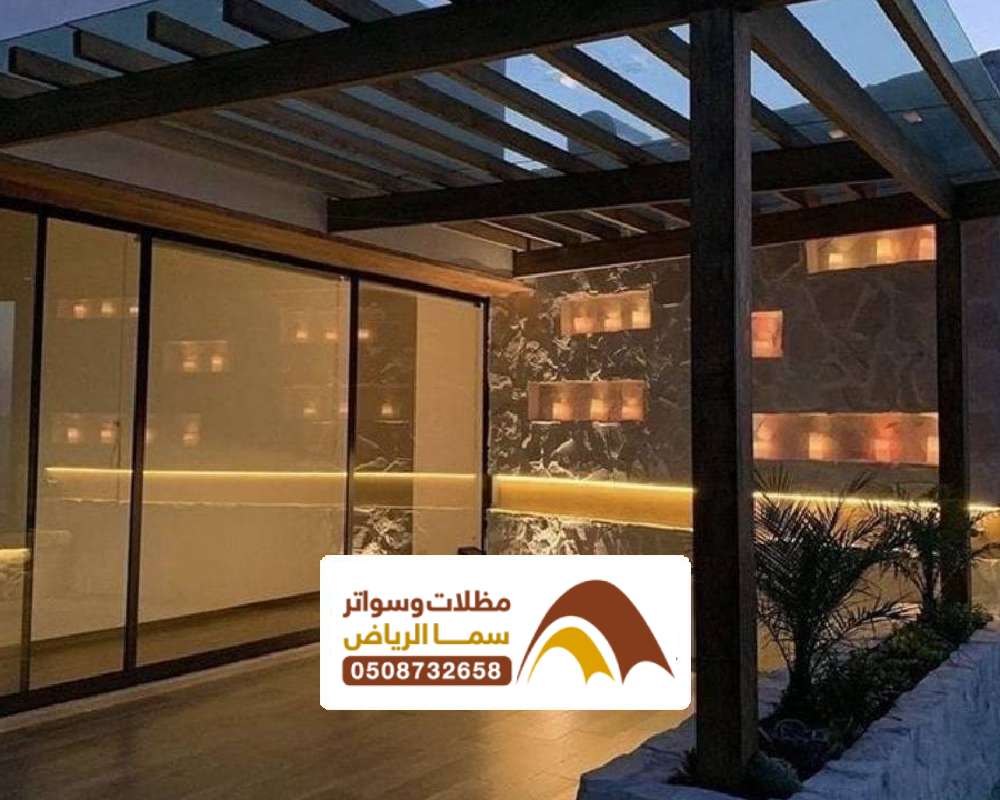 تركيب مظلة في السعودية