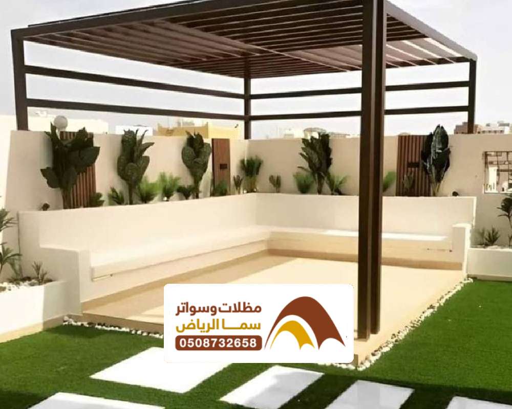 تركيب انواع المظلات البرجولات بالرياض