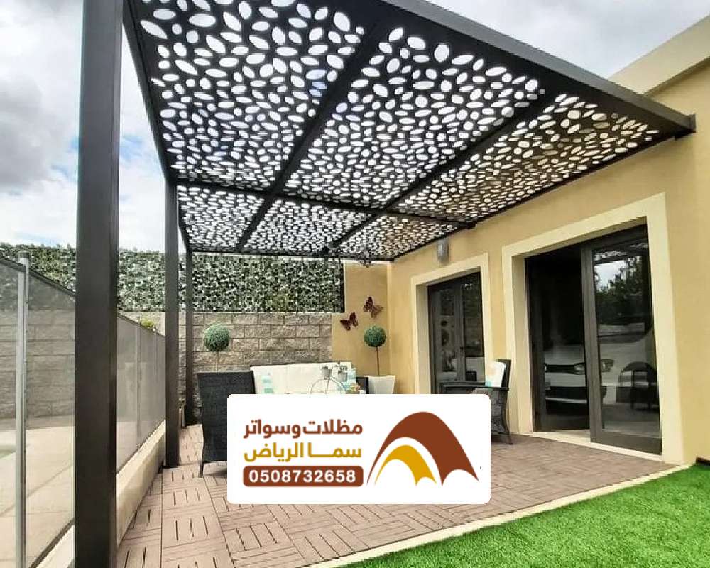 مقاول تركيب مظلة في السعودية