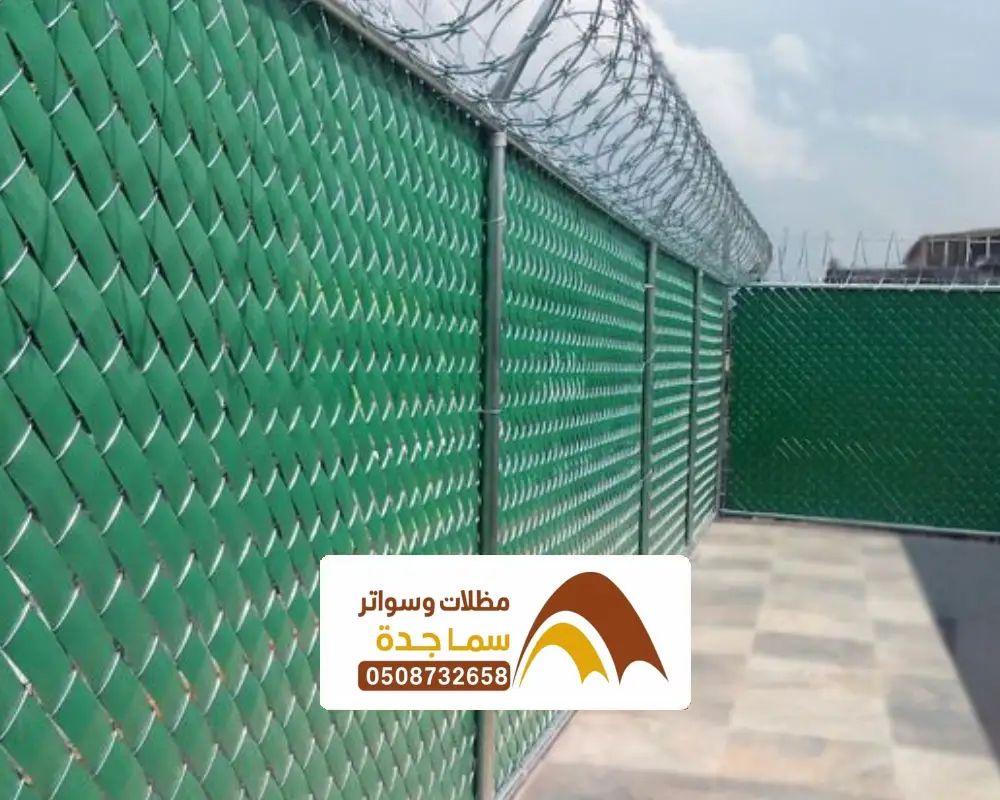 تركيب شبوك اخضر جدة