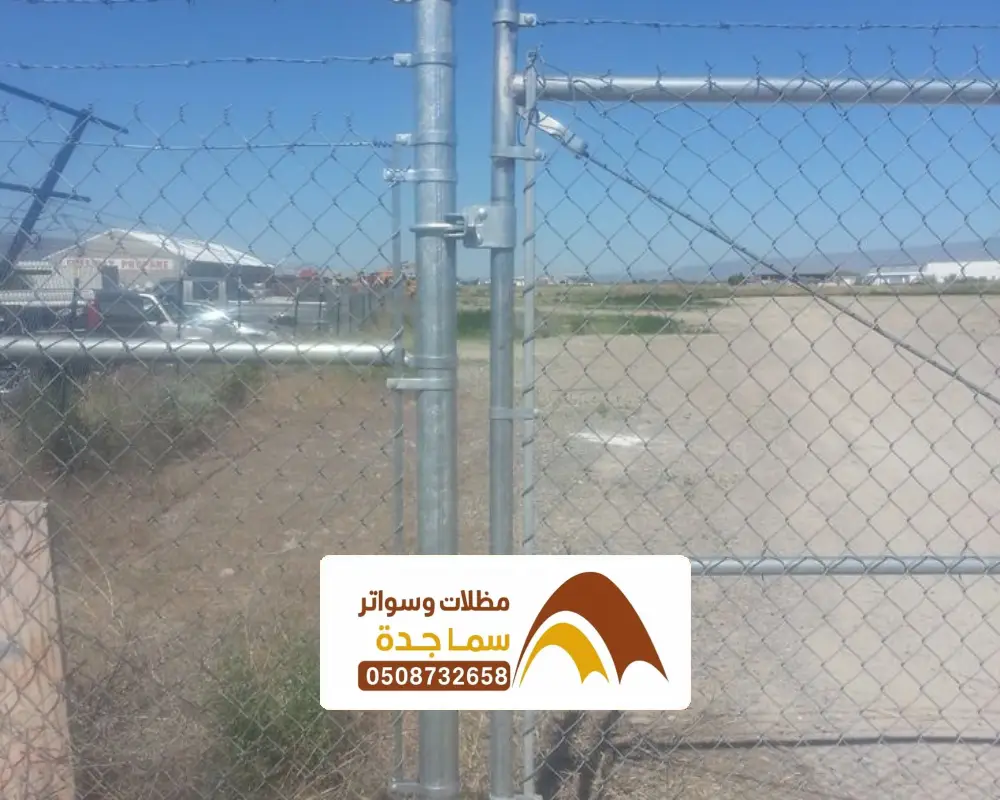 اشكال الشبوك للمزارع بجدة