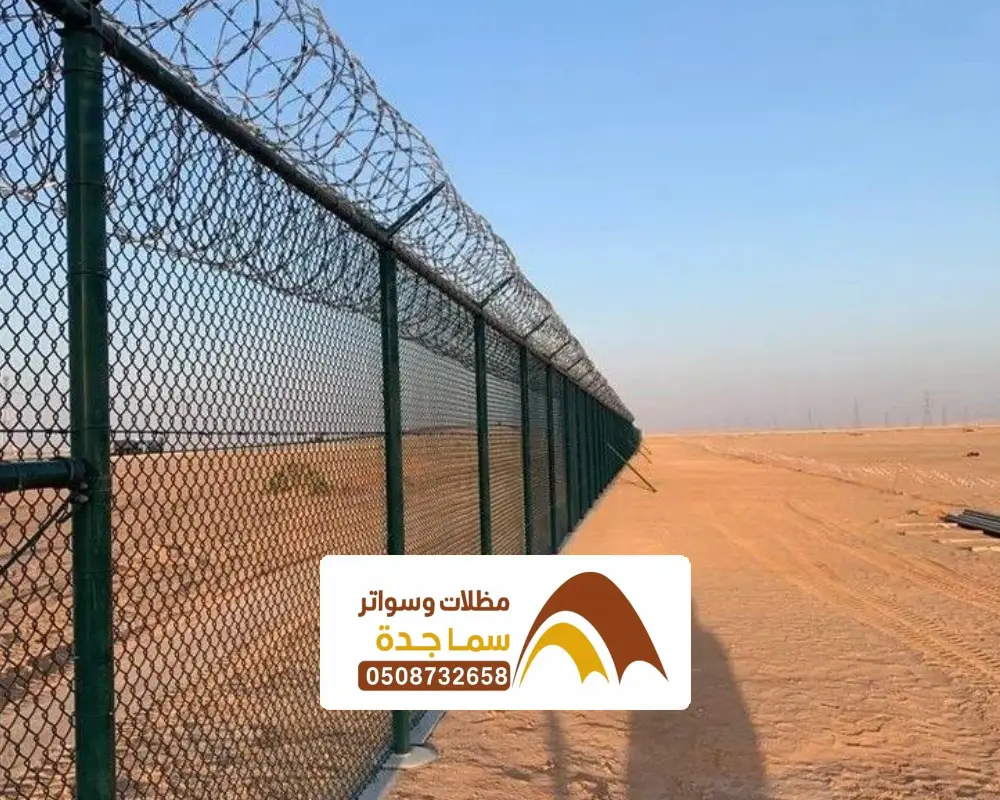 شبك مزرعة بجدة