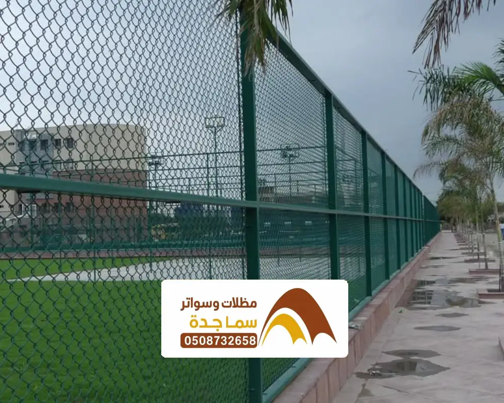 تركيب شبوك مزارع بجدة