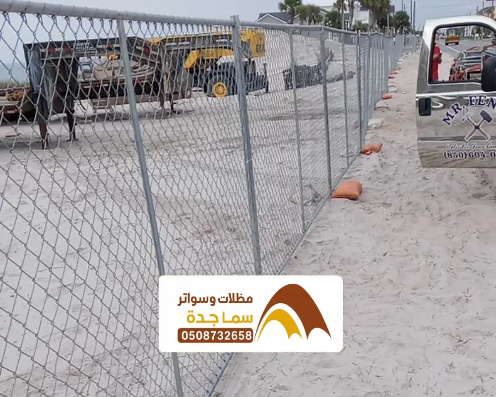 مقاول شبوك زراعية جدة