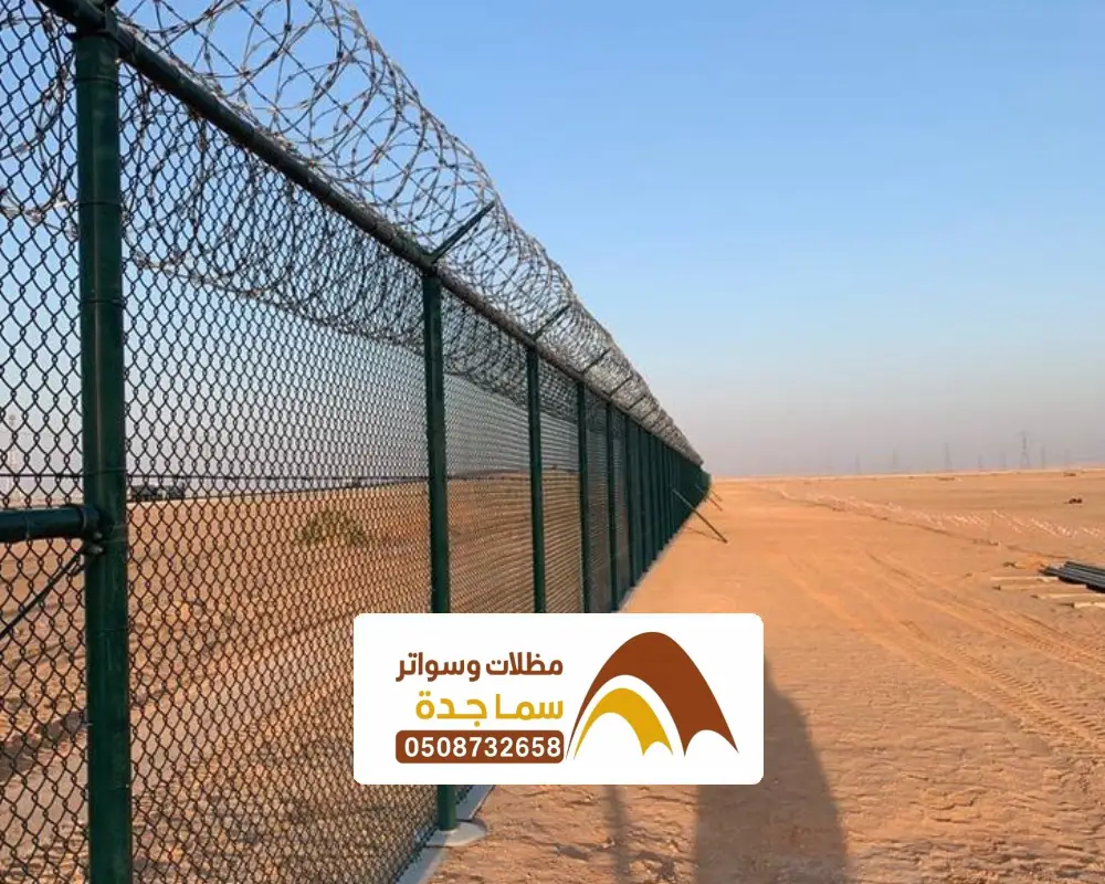 تركيب شبك ارضيات بجده
