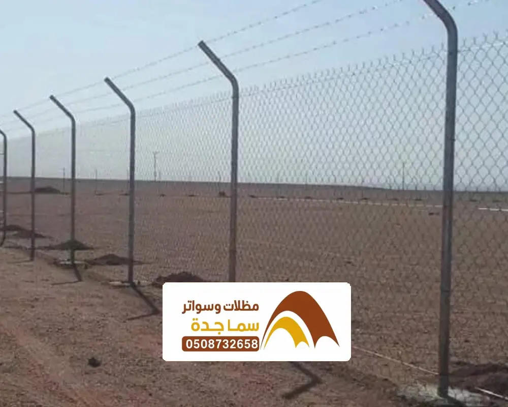 تركيب شبوك للمزراع جدة
