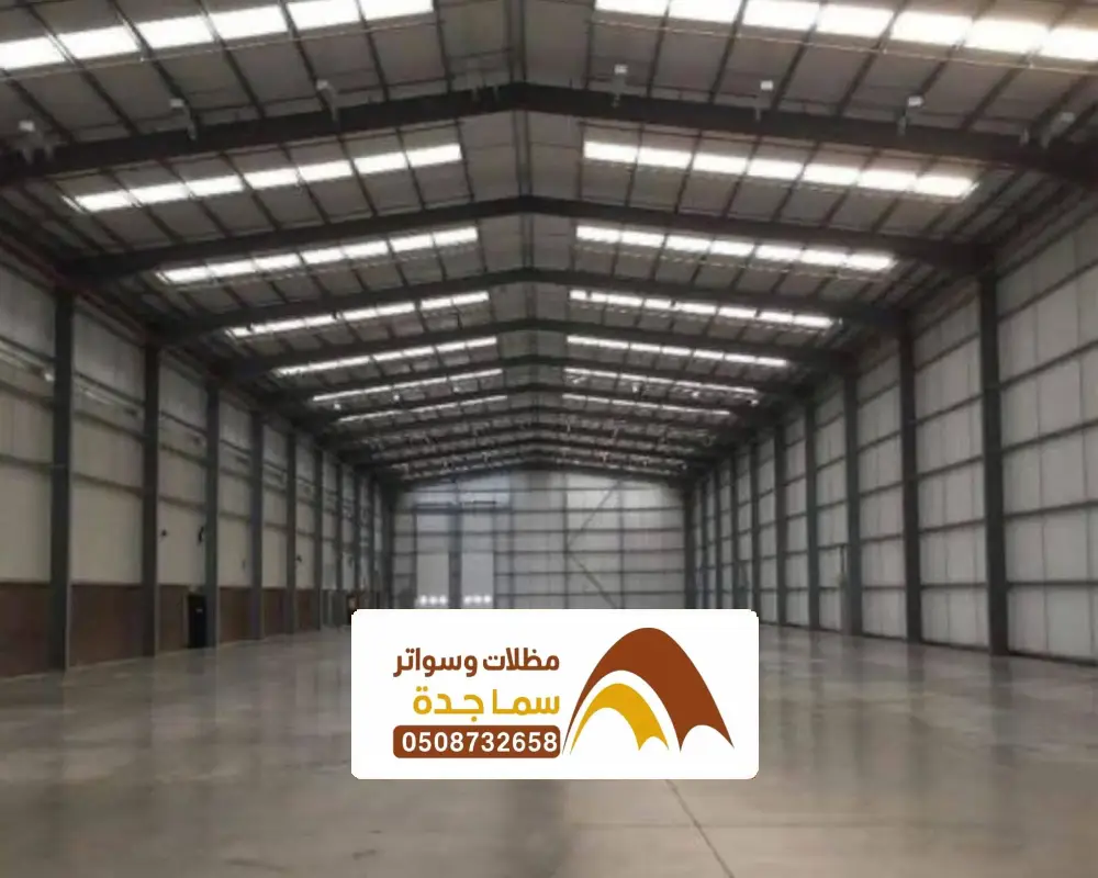 تركيب مستودعات جنوب جدة