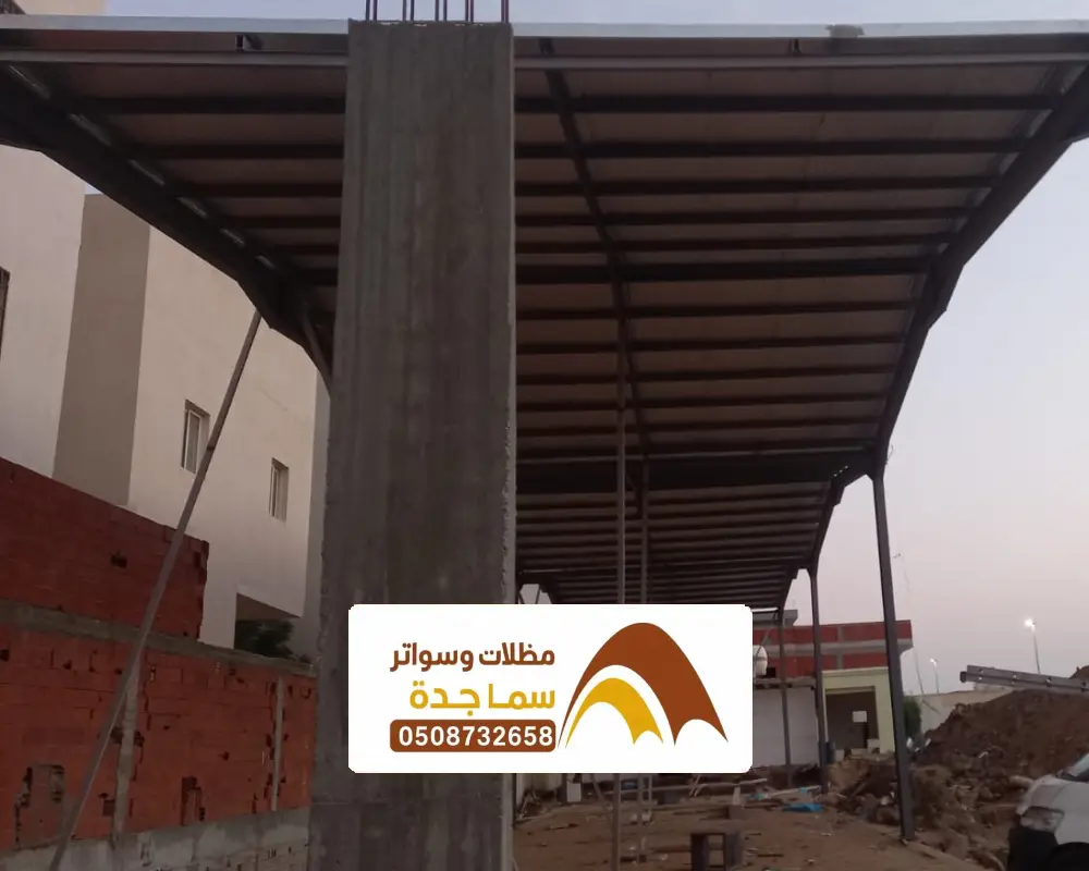 مقاولات هناجر في جدة