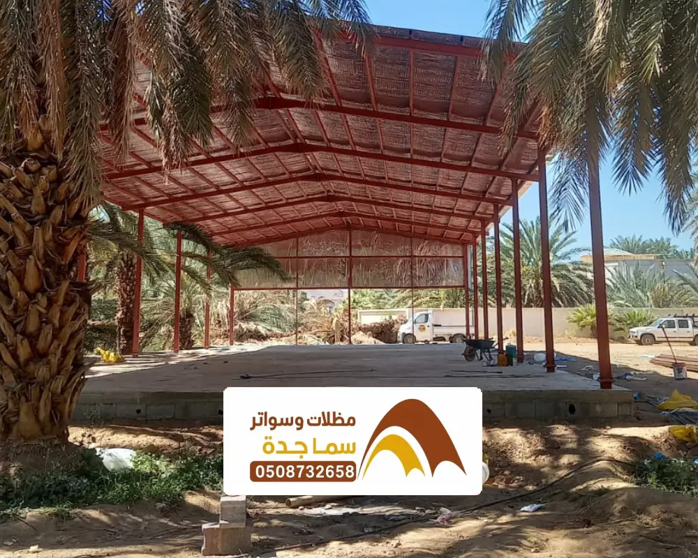 تركيب انواع مستودعات جدة