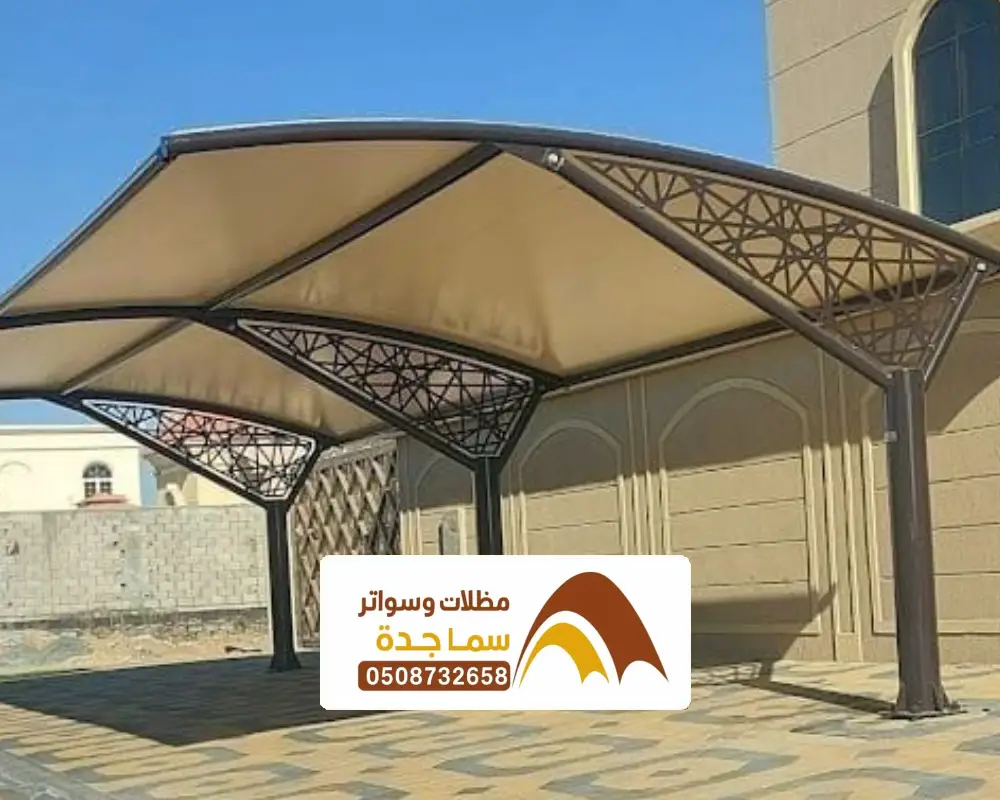 افضل شركات تركيب مظلات في جدة
