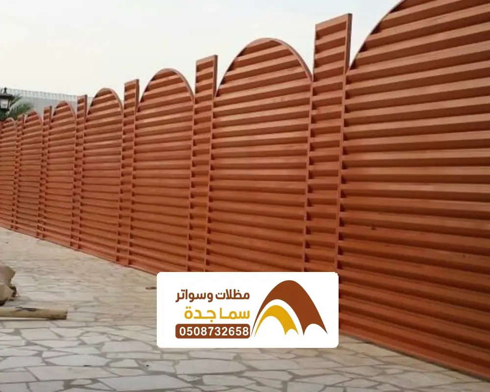تصميم ساتر حديد جدة
