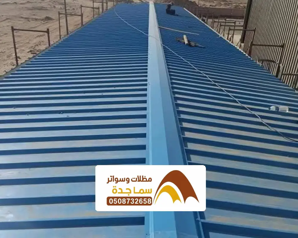 مخازن سندويش بنل جدة