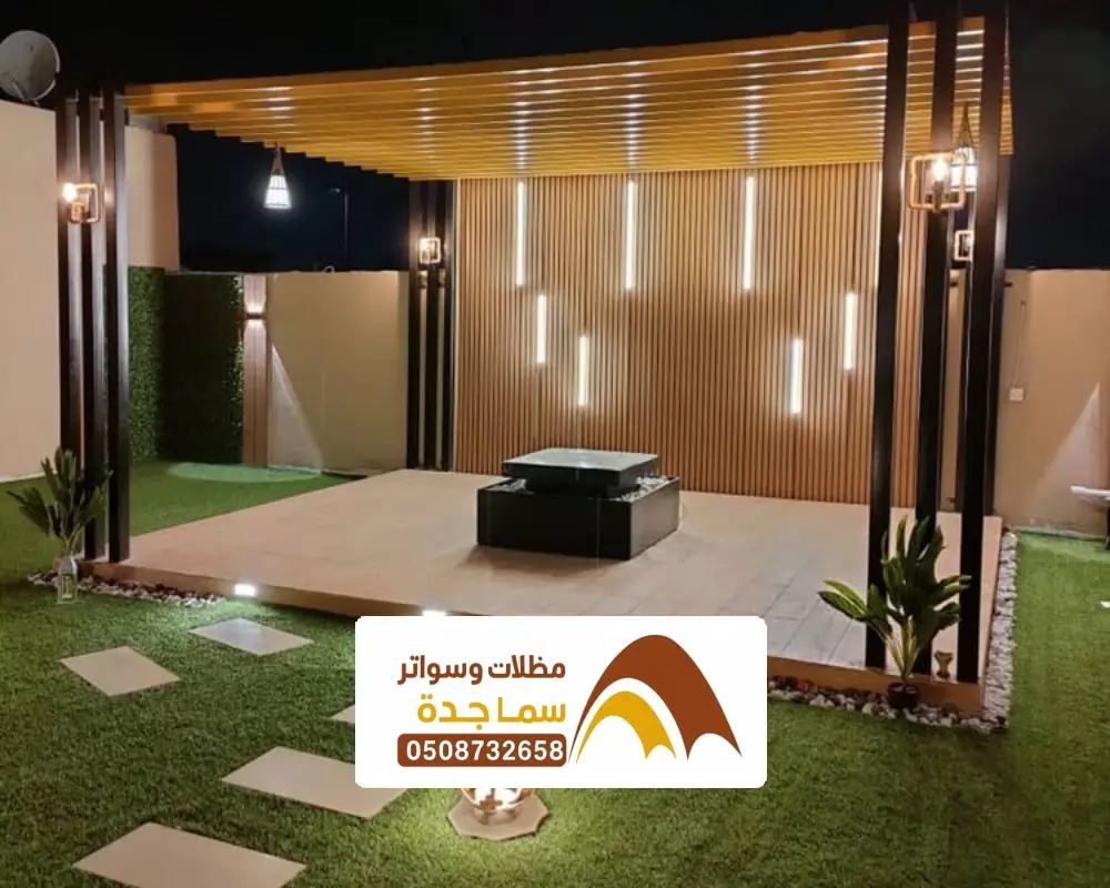 تصاميم لمظلات جلسات خشب بجدة