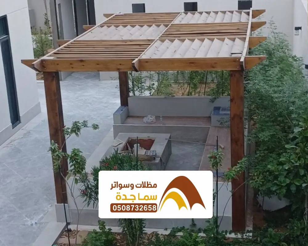 تركيب مظلات حدائق جدة