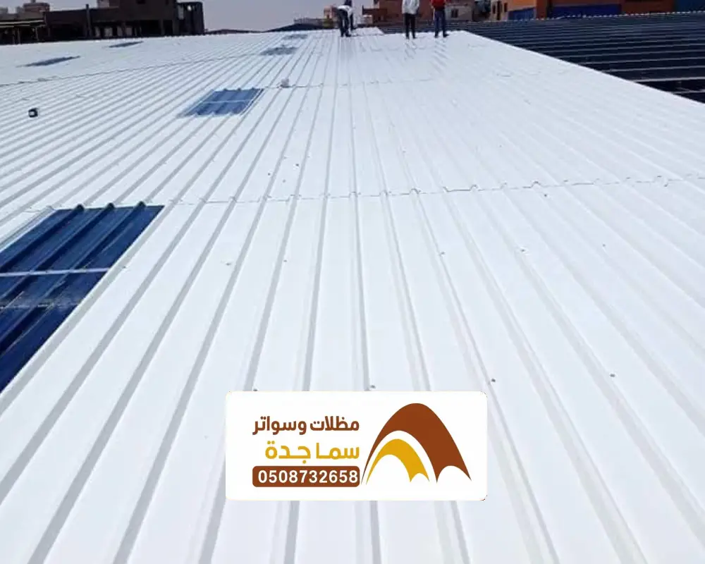 سقف سندويش بنل جدة